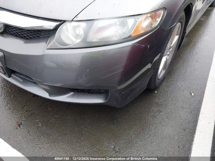 2010 Honda Civic VIN: 2HGFA1F64AH003586 Lot: 40041155