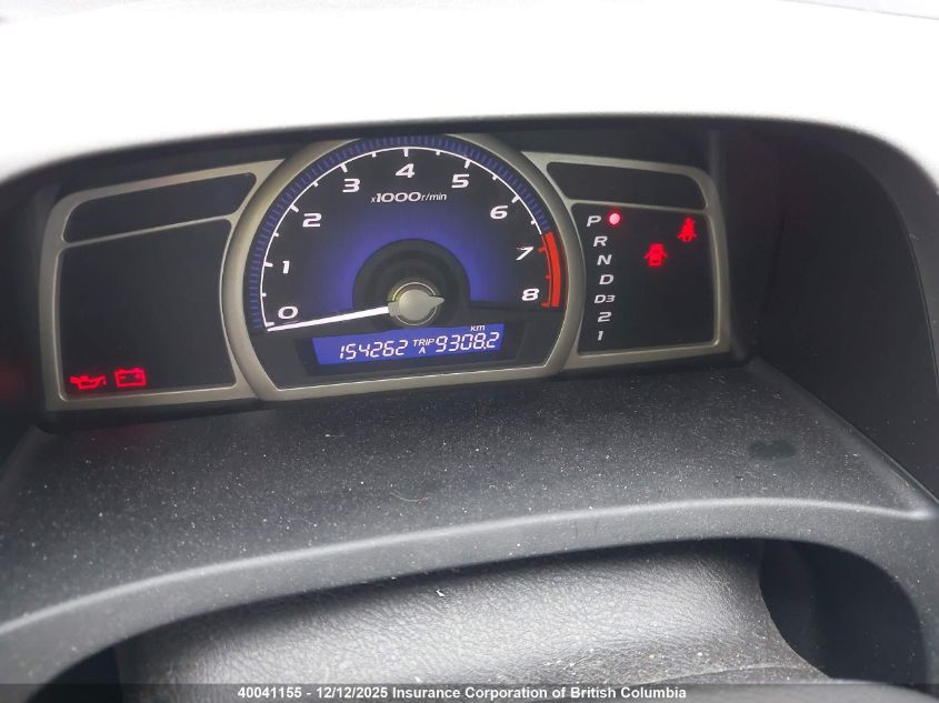 2010 Honda Civic VIN: 2HGFA1F64AH003586 Lot: 40041155