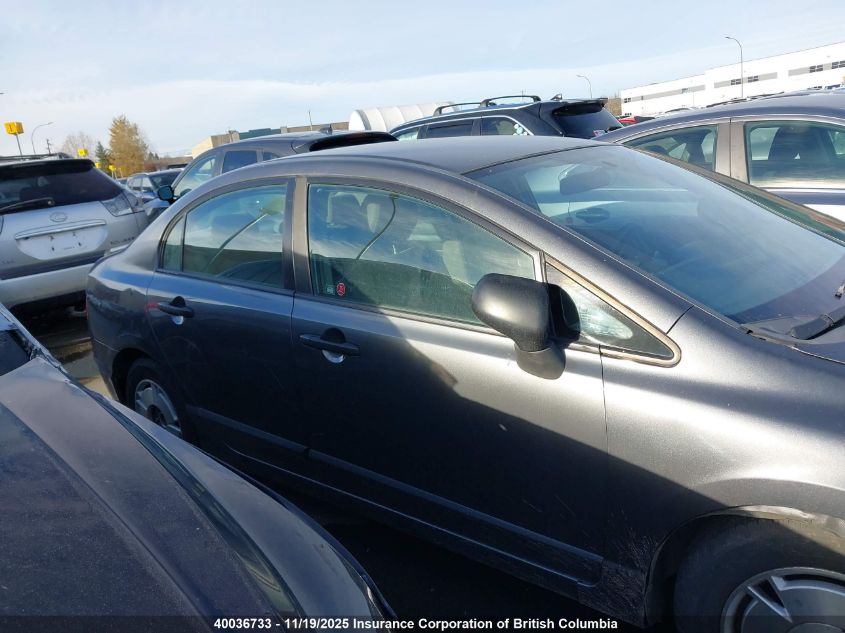 2010 Honda Civic Dx-G VIN: 2HGFA1F43AH016537 Lot: 40036733