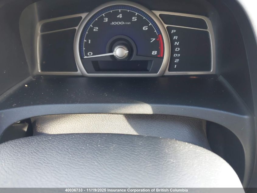 2010 Honda Civic Dx-G VIN: 2HGFA1F43AH016537 Lot: 40036733