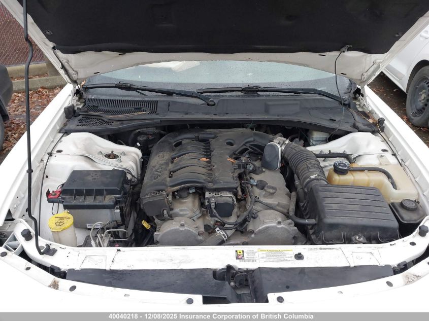 2006 Dodge Charger Se/Sxt VIN: 2B3KA43G86H260822 Lot: 40040218