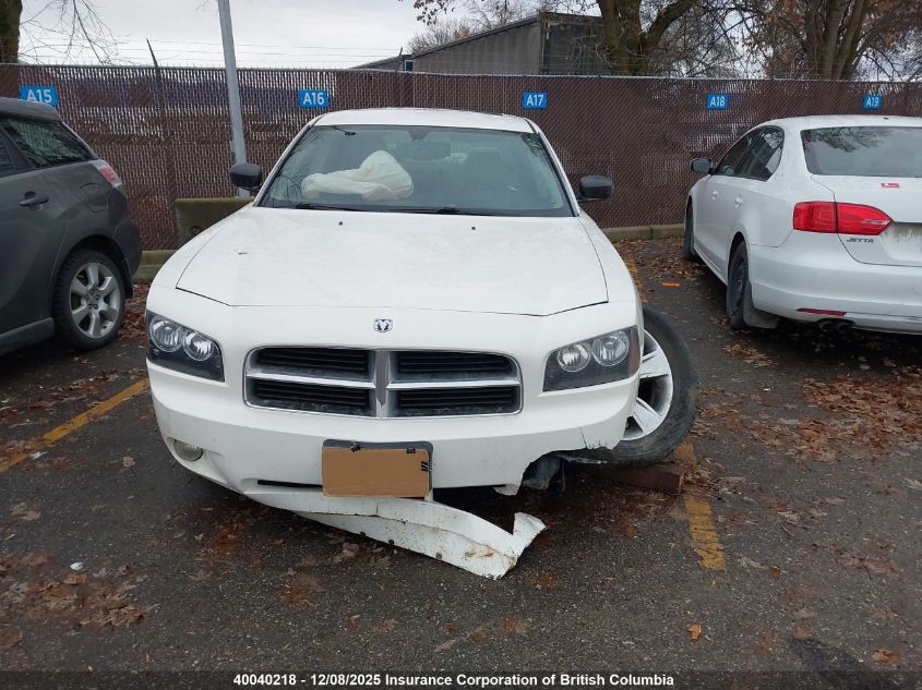 2006 Dodge Charger Se/Sxt VIN: 2B3KA43G86H260822 Lot: 40040218