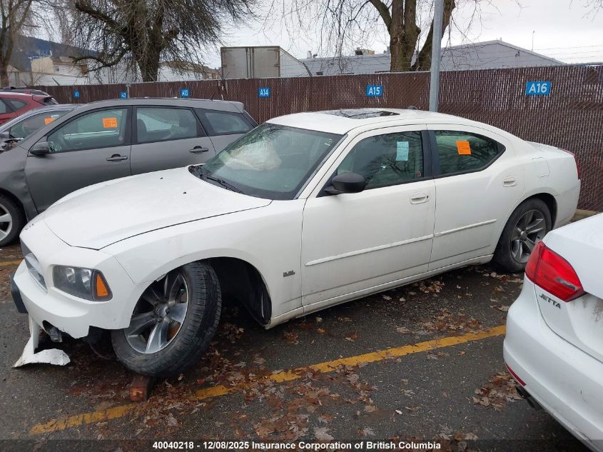 2006 Dodge Charger Se/Sxt VIN: 2B3KA43G86H260822 Lot: 40040218