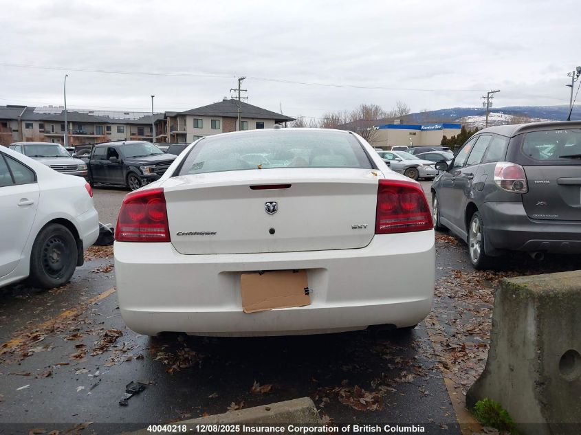2006 Dodge Charger Se/Sxt VIN: 2B3KA43G86H260822 Lot: 40040218