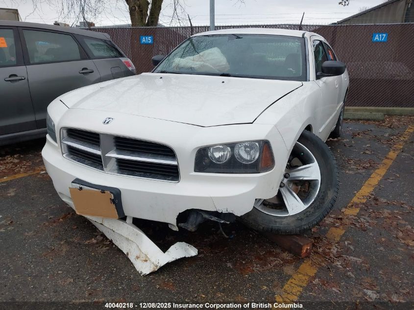 2006 Dodge Charger Se/Sxt VIN: 2B3KA43G86H260822 Lot: 40040218