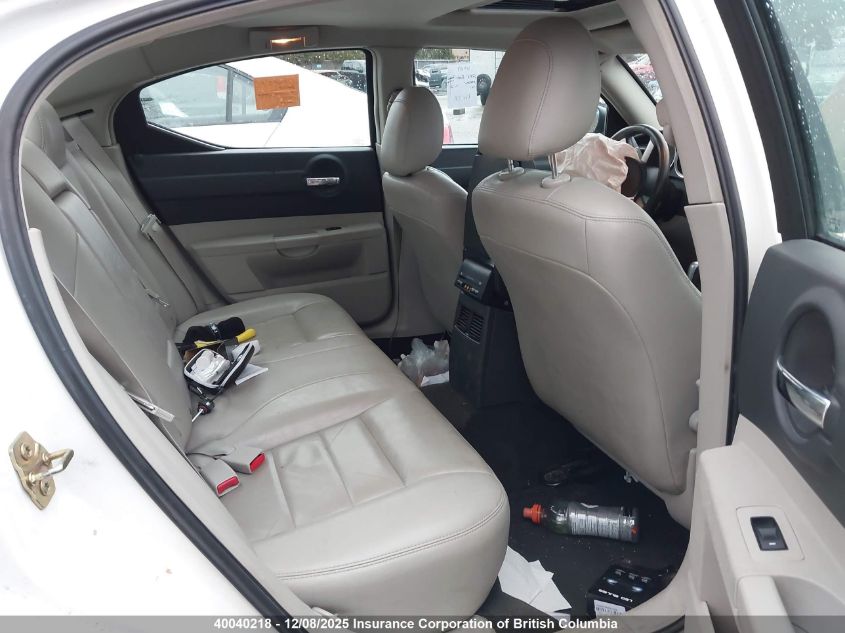 2006 Dodge Charger Se/Sxt VIN: 2B3KA43G86H260822 Lot: 40040218