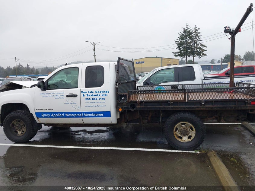 1GTHK29K28E118370 2008 GMC SIERRA photo no. 14