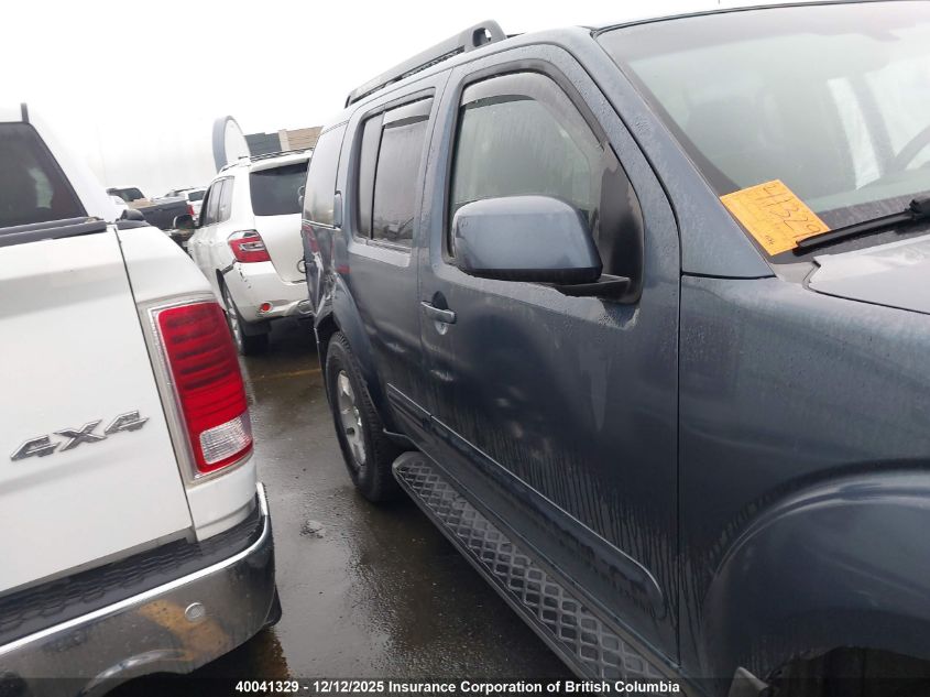 2007 Nissan Pathfinder Le/Se/Xe VIN: 5N1AR18W27C626307 Lot: 40041329