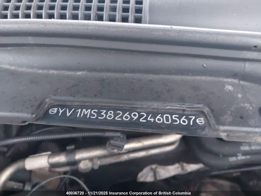 2009 Volvo S40 2.4I VIN: YV1MS382692460567 Lot: 40036720