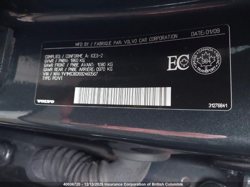 2009 Volvo S40 2.4I VIN: YV1MS382692460567 Lot: 40036720