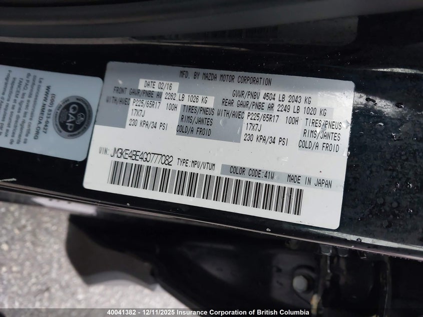 JM3KE4BE4G0777082 2016 MAZDA CX-5 photo no. 9