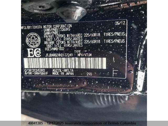 2017 Lexus Nx 200T/Base/F Sport VIN: JTJBARBZ4H2137249 Lot: 40041385