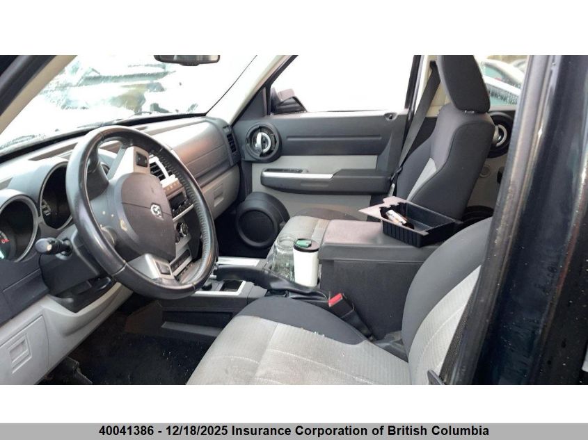 2007 Dodge Nitro Slt VIN: 1D8GU58KX7W677040 Lot: 40041386