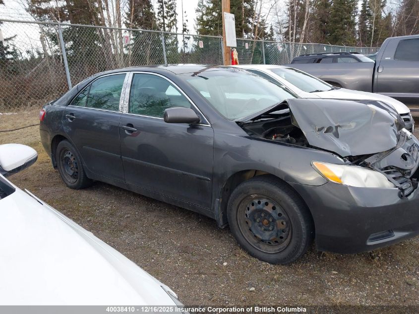 2009 Toyota Camry Le VIN: 4T1BE46K49U333586 Lot: 40038410
