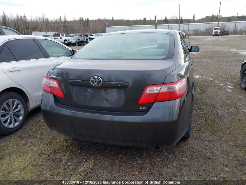 2009 Toyota Camry Le VIN: 4T1BE46K49U333586 Lot: 40038410