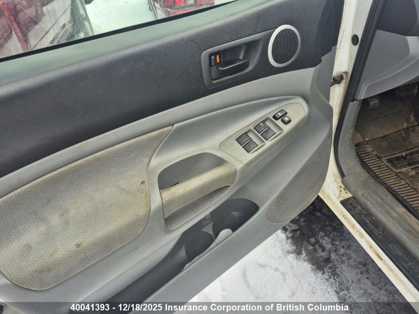 2006 Toyota Tacoma Double Cab Long Bed VIN: 5TEMU52N16Z233518 Lot: 40041393