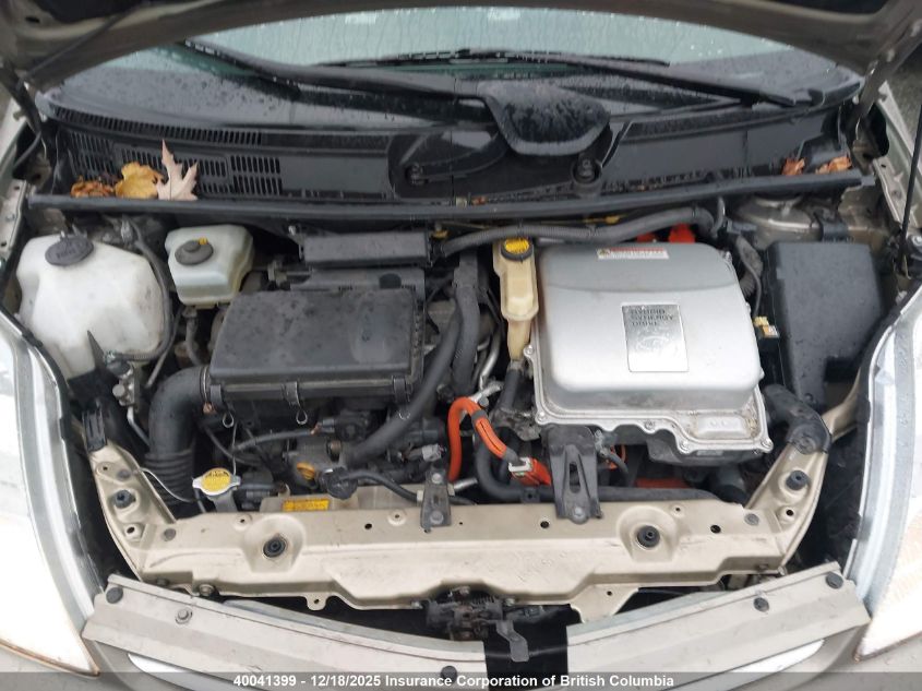 2009 Toyota Prius VIN: JTDKB20U497889228 Lot: 40041399