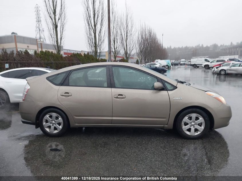 2009 Toyota Prius VIN: JTDKB20U497889228 Lot: 40041399