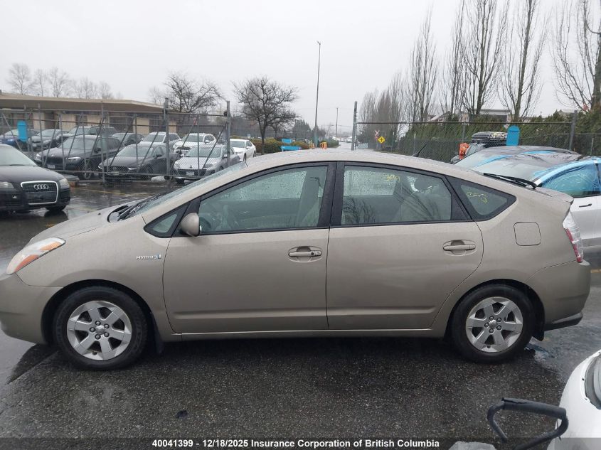 2009 Toyota Prius VIN: JTDKB20U497889228 Lot: 40041399