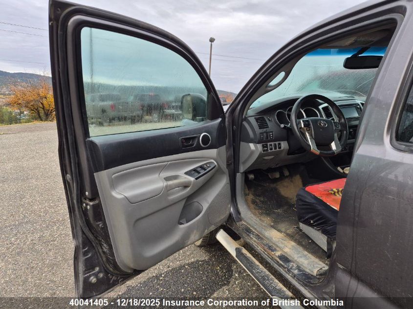 2015 Toyota Tacoma Double Cab Long Bed VIN: 5TFMU4FN6FX033990 Lot: 40041405