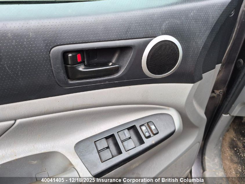 2015 Toyota Tacoma Double Cab Long Bed VIN: 5TFMU4FN6FX033990 Lot: 40041405