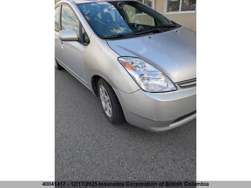 2005 Toyota Prius VIN: JTDKB22U957002892 Lot: 40041417