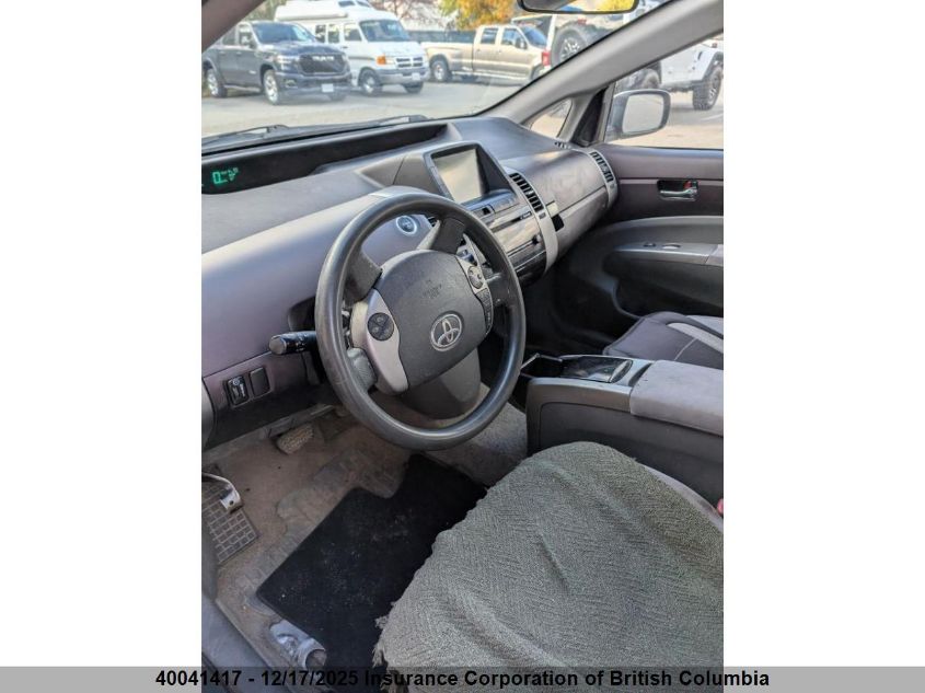 2005 Toyota Prius VIN: JTDKB22U957002892 Lot: 40041417