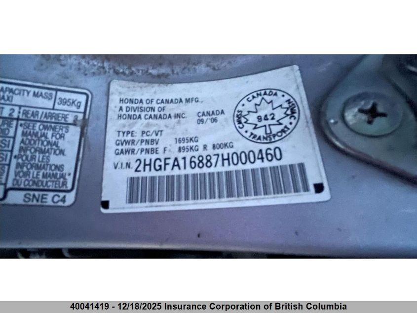 2007 Honda Civic VIN: 2HGFA16887H000460 Lot: 40041419