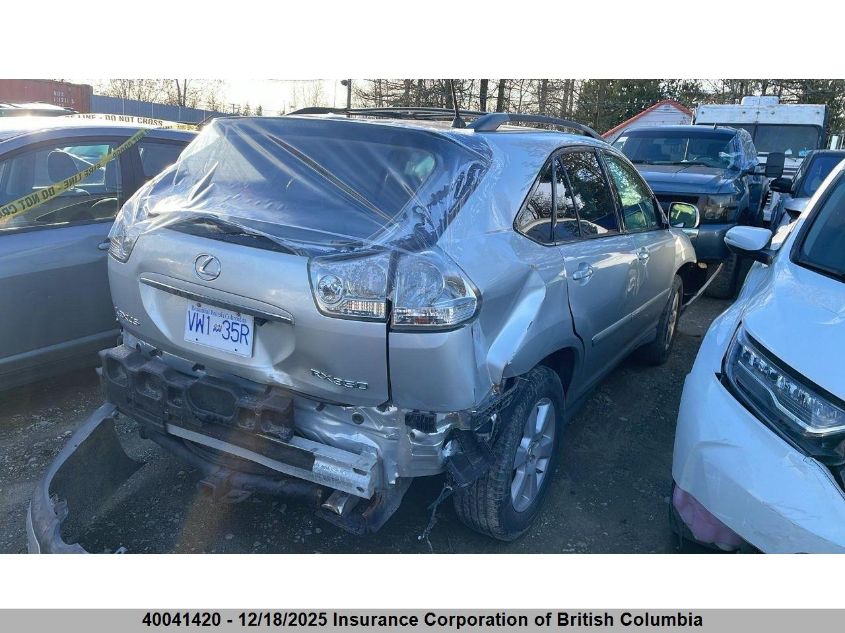 2007 Lexus Rx 350 VIN: 2T2HK31U67C040062 Lot: 40041420