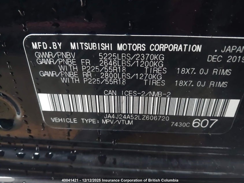 JA4J24A52LZ606720 2020 MITSUBISHI OUTLANDER photo no. 9