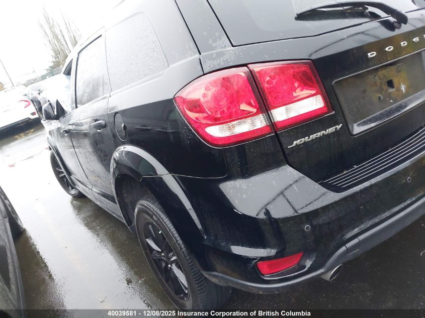 2016 Dodge Journey Sxt/Limited VIN: 3C4PDCCG2GT248860 Lot: 40039581