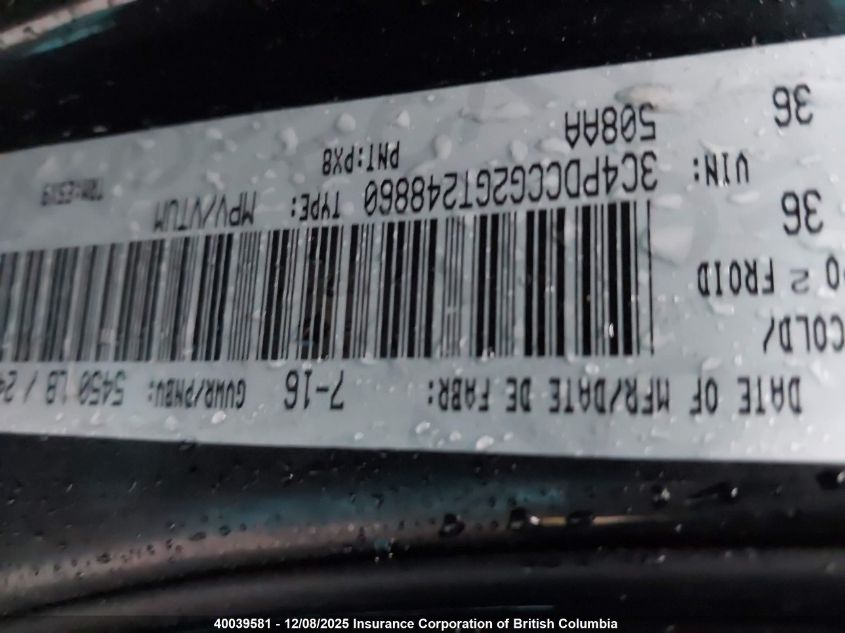 2016 Dodge Journey Sxt/Limited VIN: 3C4PDCCG2GT248860 Lot: 40039581