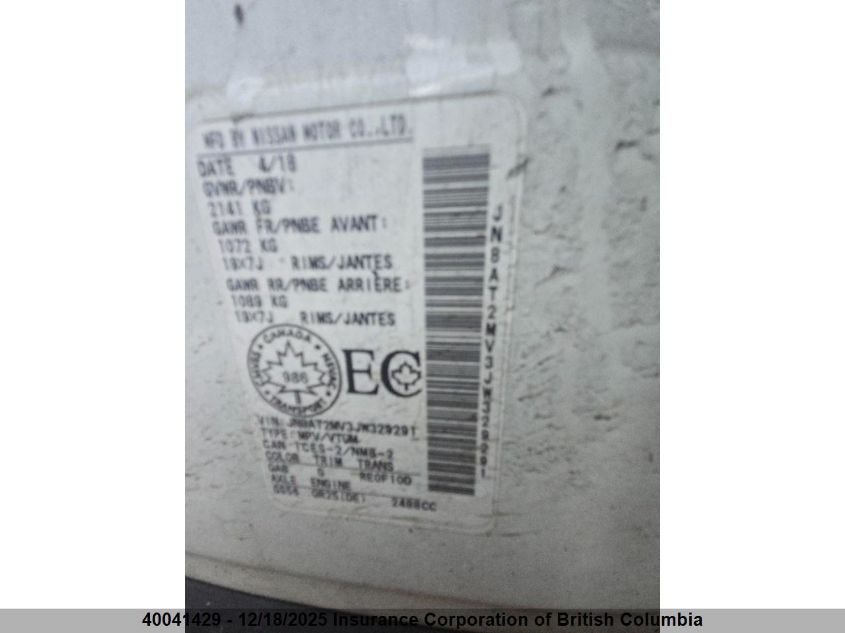 2018 Nissan Rogue VIN: JN8AT2MV3JW329291 Lot: 40041429