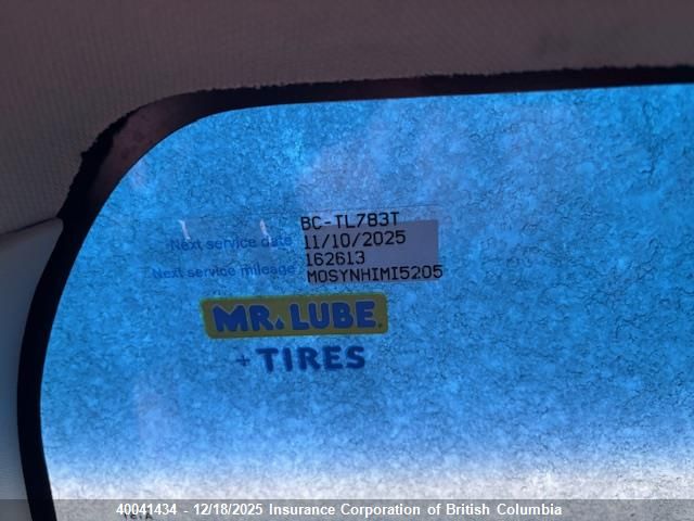 2012 Ford Fusion Sel VIN: 3FAHP0CG8CR335640 Lot: 40041434