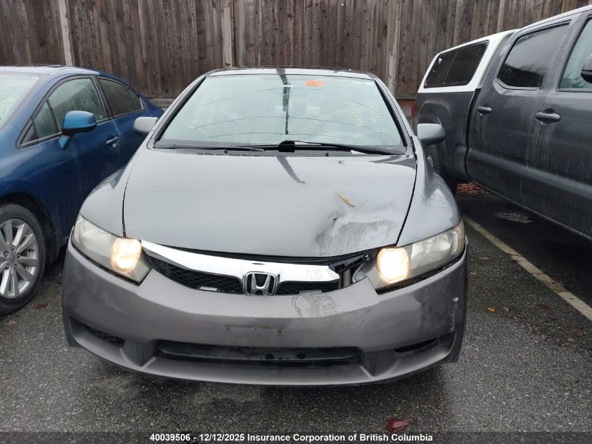 2011 Honda Civic Exl VIN: 2HGFA1F08BH002566 Lot: 40039506