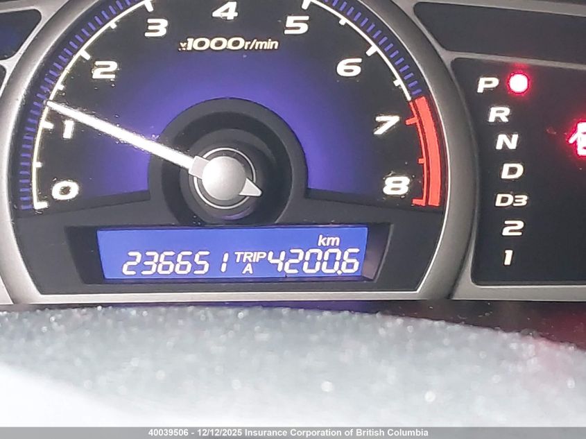 2011 Honda Civic Exl VIN: 2HGFA1F08BH002566 Lot: 40039506