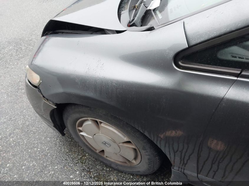 2011 Honda Civic Exl VIN: 2HGFA1F08BH002566 Lot: 40039506