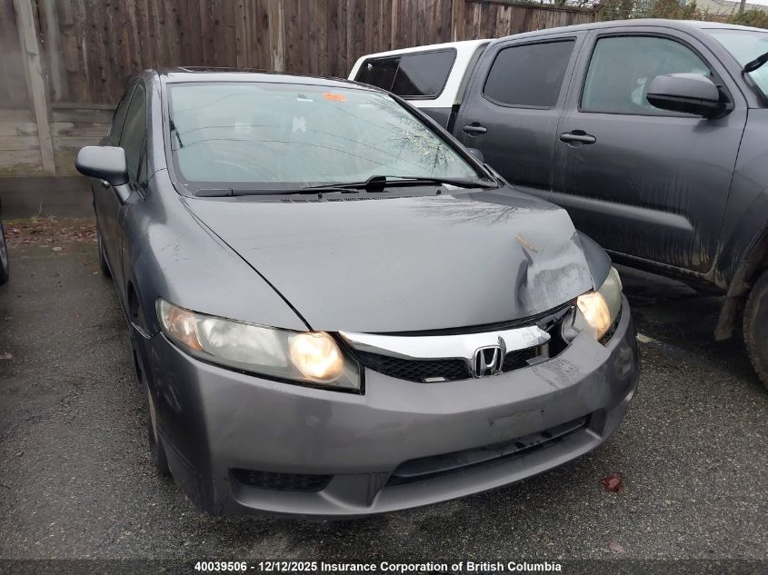 2011 Honda Civic Exl VIN: 2HGFA1F08BH002566 Lot: 40039506