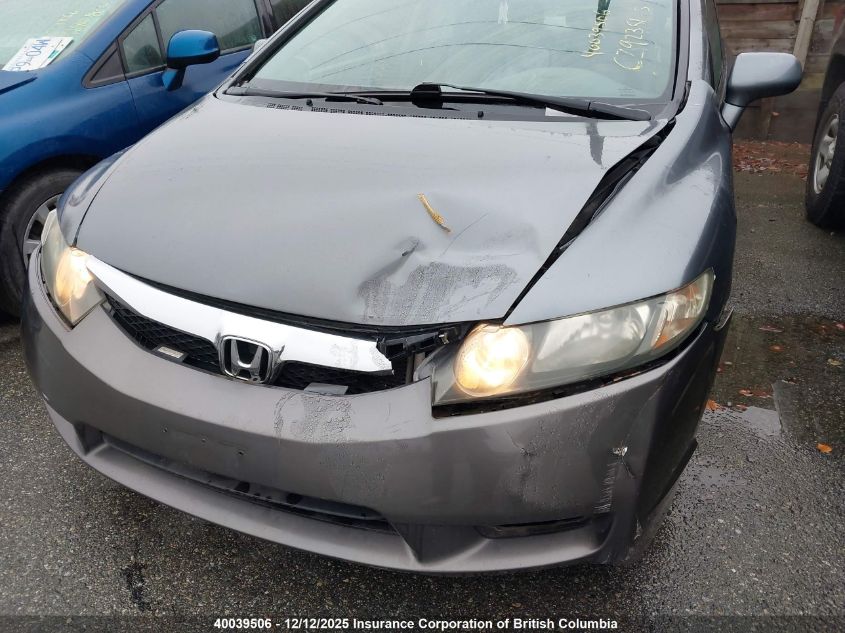 2011 Honda Civic Exl VIN: 2HGFA1F08BH002566 Lot: 40039506