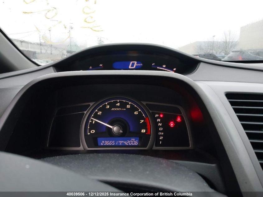 2011 Honda Civic Exl VIN: 2HGFA1F08BH002566 Lot: 40039506