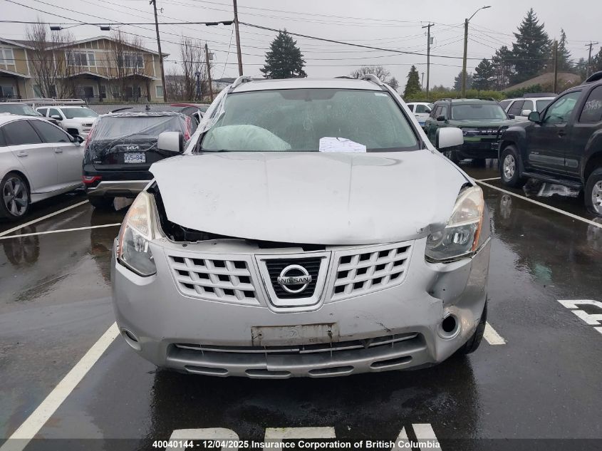 2008 Nissan Rogue S/Sl VIN: JN8AS58V18W124383 Lot: 40040144