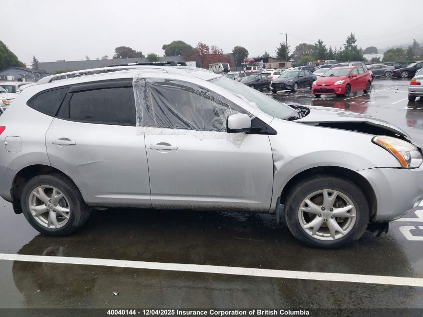 2008 Nissan Rogue S/Sl VIN: JN8AS58V18W124383 Lot: 40040144