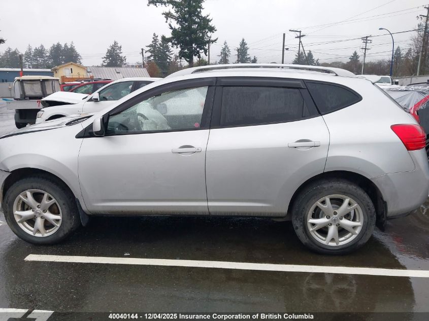 2008 Nissan Rogue S/Sl VIN: JN8AS58V18W124383 Lot: 40040144