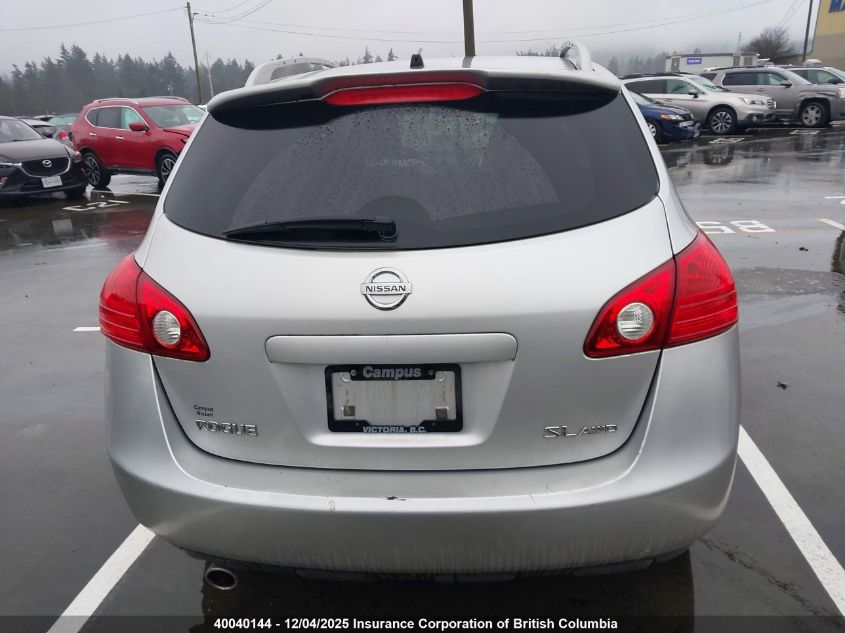 2008 Nissan Rogue S/Sl VIN: JN8AS58V18W124383 Lot: 40040144