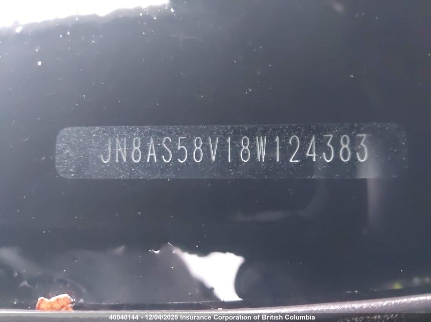 2008 Nissan Rogue S/Sl VIN: JN8AS58V18W124383 Lot: 40040144