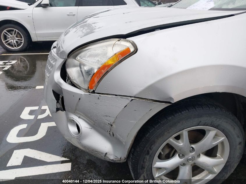 2008 Nissan Rogue S/Sl VIN: JN8AS58V18W124383 Lot: 40040144