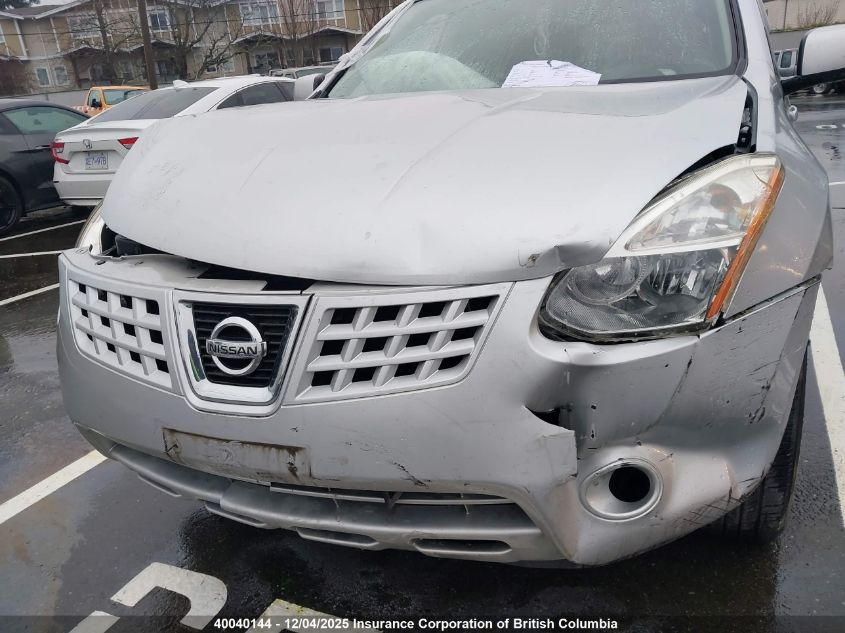 2008 Nissan Rogue S/Sl VIN: JN8AS58V18W124383 Lot: 40040144