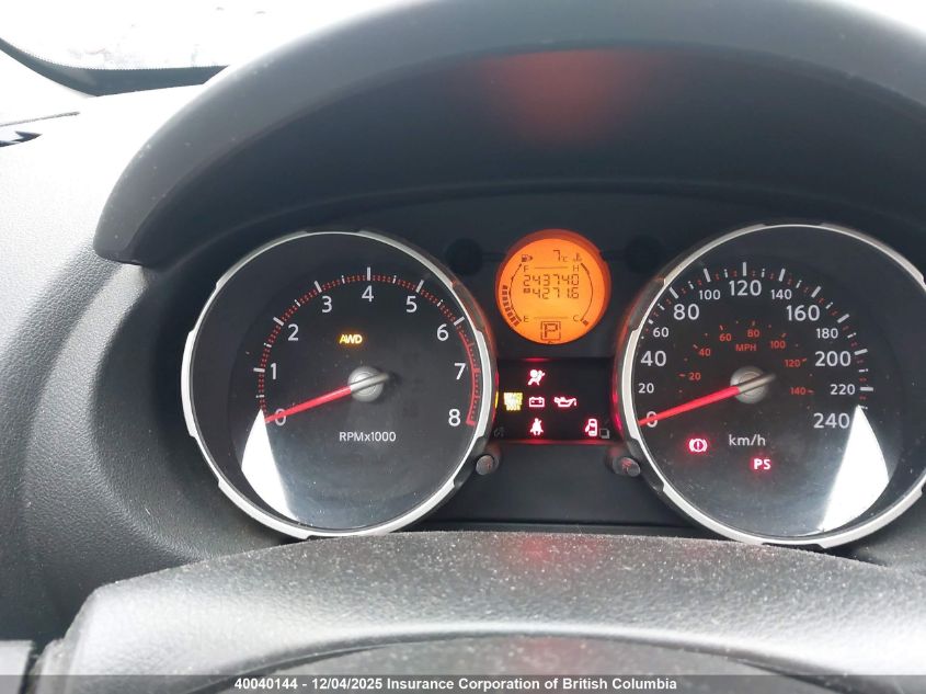 2008 Nissan Rogue S/Sl VIN: JN8AS58V18W124383 Lot: 40040144