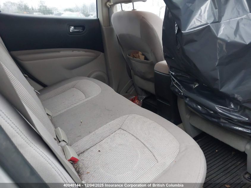 2008 Nissan Rogue S/Sl VIN: JN8AS58V18W124383 Lot: 40040144