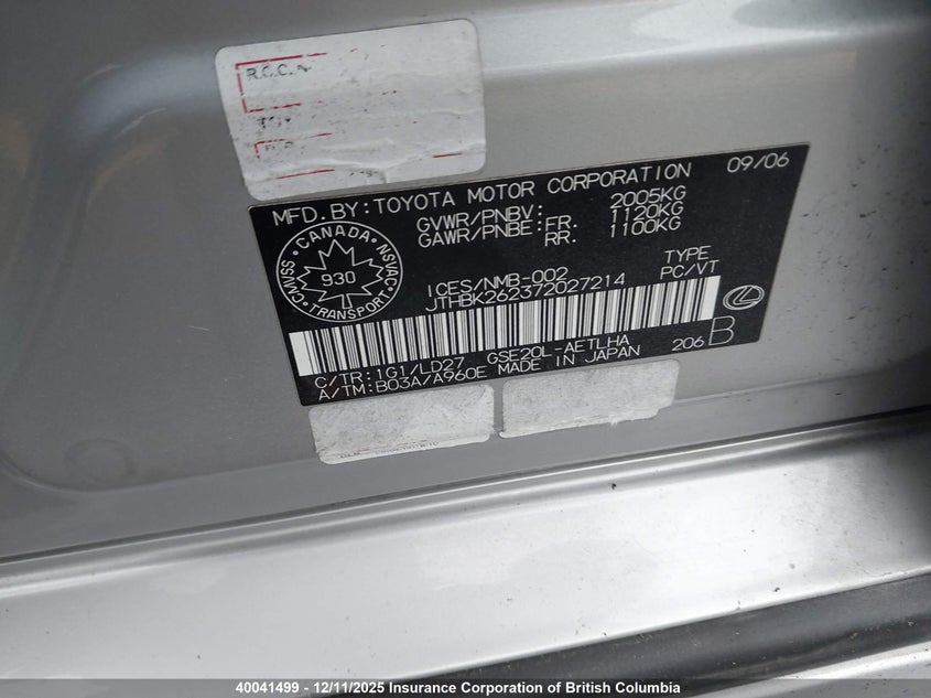 JTHBK262372027214 2007 LEXUS IS photo no. 9